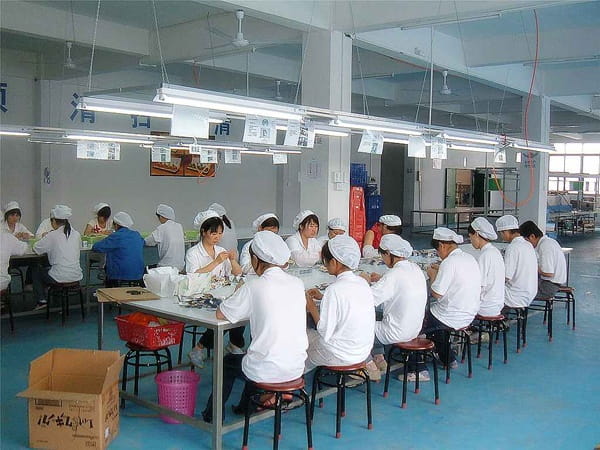 生產(chǎn)車間